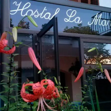 Πανσιόν La Marina